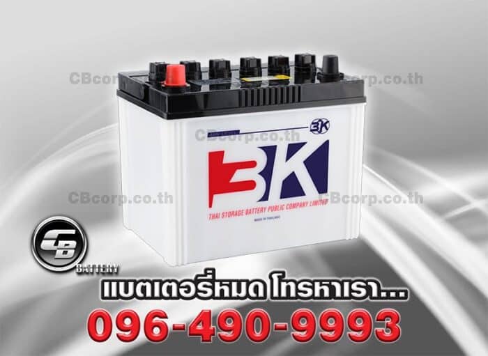 3K Battery NS80 PER