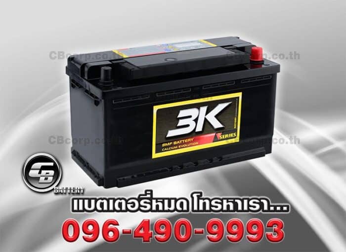 3K Battery VDS100 SMF PER