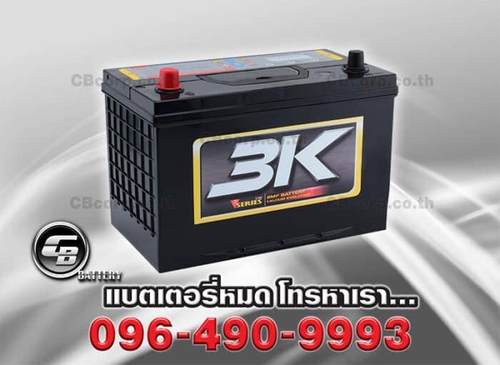 3K Battery VS150 SMF PER