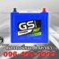 GS Battery MFX 70L Front