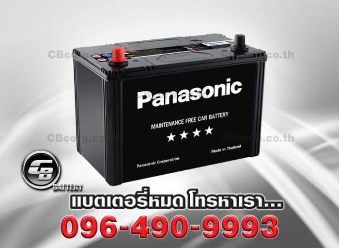 Panasonic Battery 115D31R MF PER