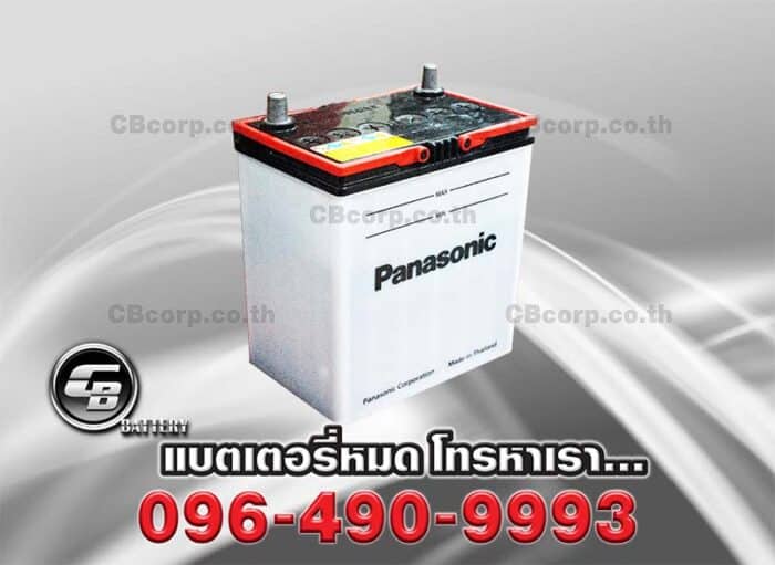 Panasonic Battery 34B19L PER