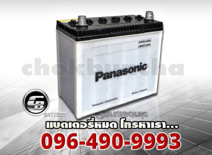 Panasonic Battery 46B24L PER