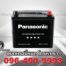 Panasonic Battery 75D23L MF BV