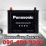 Panasonic Battery 75D26R MF FRONT