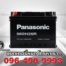 Panasonic Battery DIN65R MF 562H25R FRONT