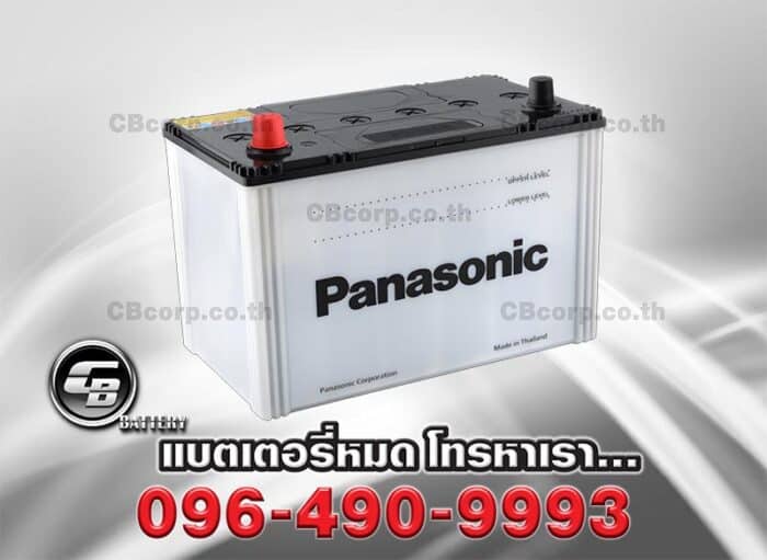 Panasonic Battery P7 115R PER