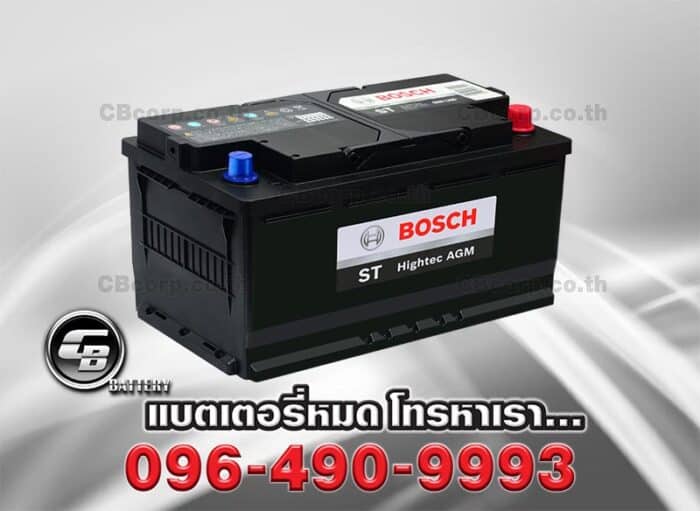 Bosch Battery DIN95 AGM Per