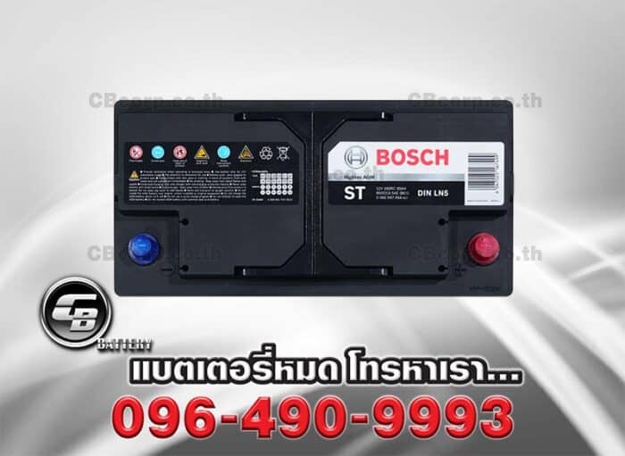 Bosch Battery DIN95 AGM Top