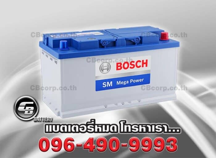 Bosch Battery Din100 SMF Per