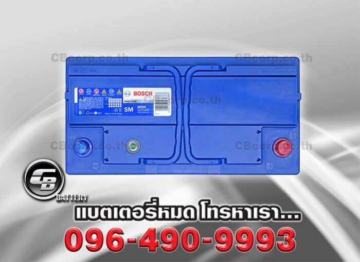 Bosch Battery Din100 SMF Top