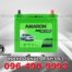 Amaron Battery 42B20L SMF HI LIFE Front