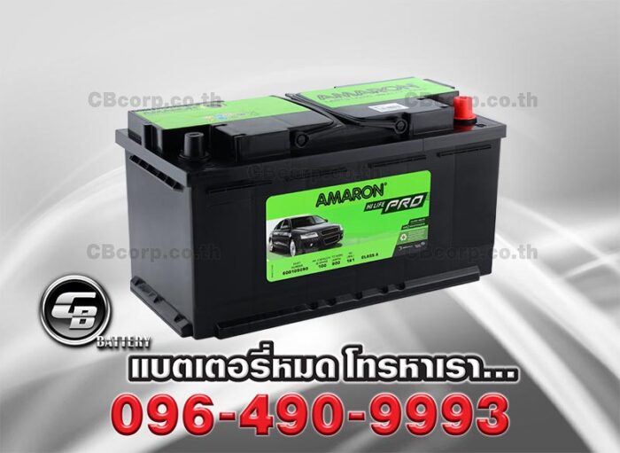 Amaron Battery DIN100 SMF HI LIFE Per