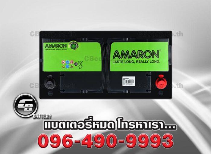 Amaron Battery DIN100 SMF HI LIFE Top