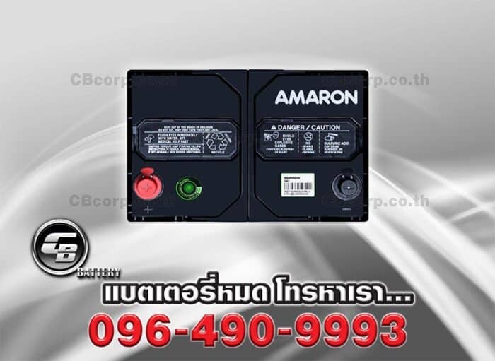 Amaron Battery NS70 SMF GO Top