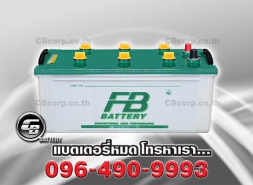FB Battery 4DLT BV