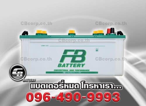 FB Battery 4DLT Front