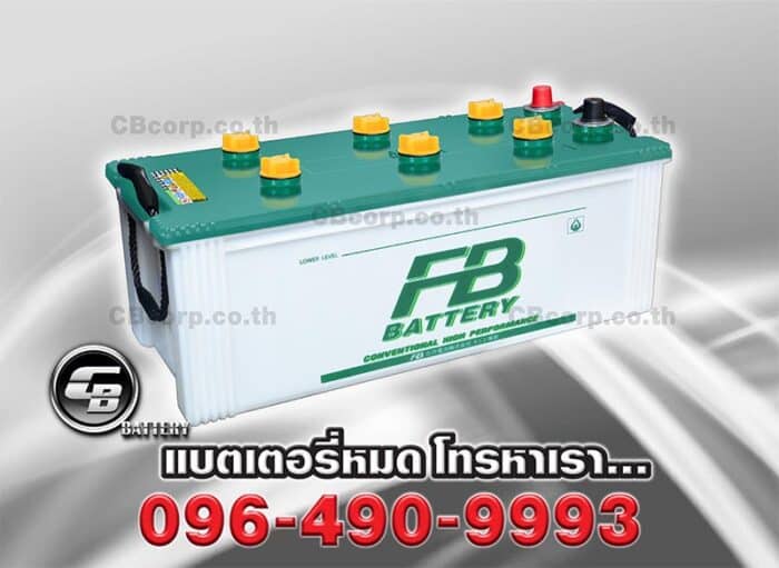 FB Battery 4DLT Per