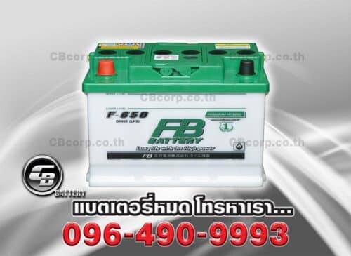 FB Battery F650R Hybrid DIN65R LN2R BV