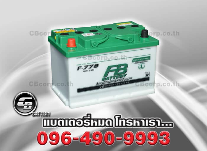 FB Battery F770R Hybrid DIN77R LN3R Per