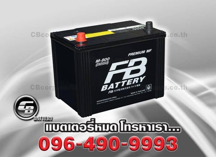 FB Battery M800R MF 65D26R Per