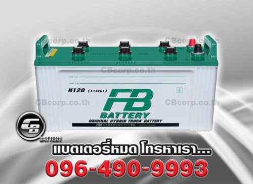 FB Battery N120 Hybrid BV