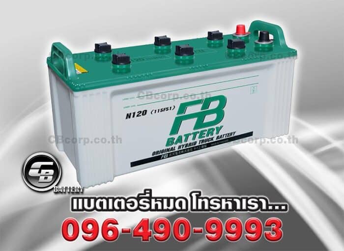 FB Battery N120 Hybrid Per