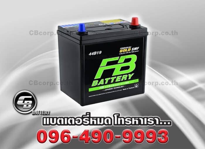 FB Battery Premium Gold 44B19L SMF G1500L Per