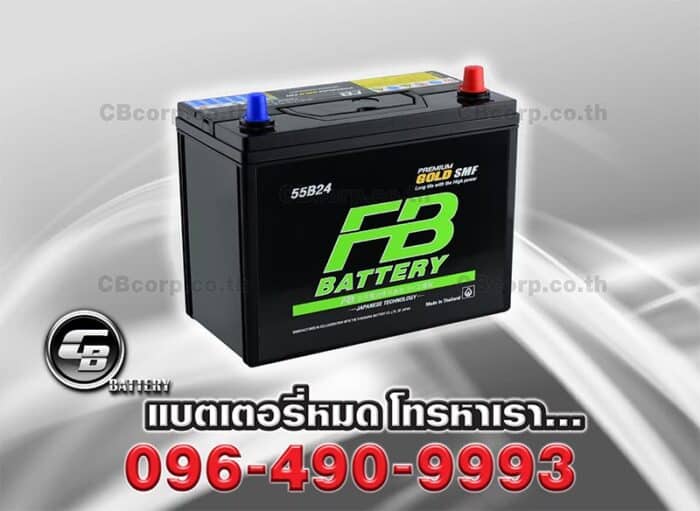 FB Battery Premium Gold 55B24L SMF G2100L Per