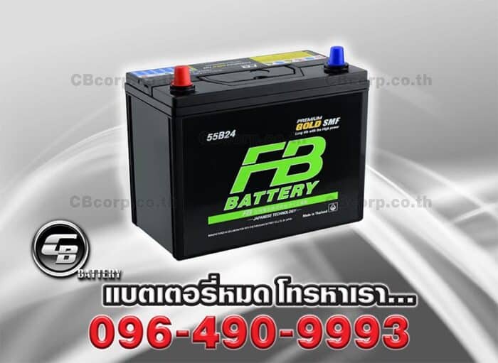 FB Battery Premium Gold 55B24R SMF G2100 Per