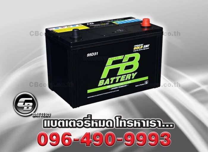 FB Battery Premium Gold 95D31L SMF G3000L Per