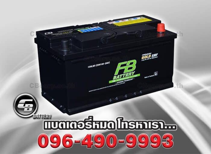 FB Battery Premium Gold DIN100 SMF LN5 Per