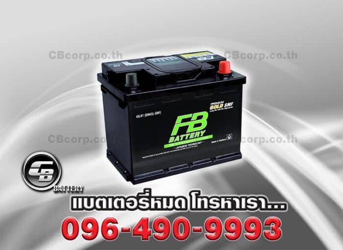 FB Battery Premium Gold DIN45 SMF LBN1 Per